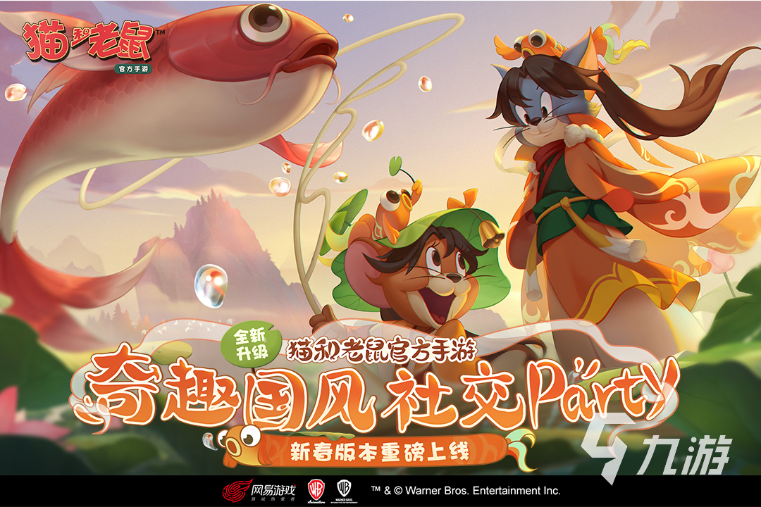 有意思的适合小组玩的游戏有什么2022 好玩的适合小组一起玩的游戏推荐下载