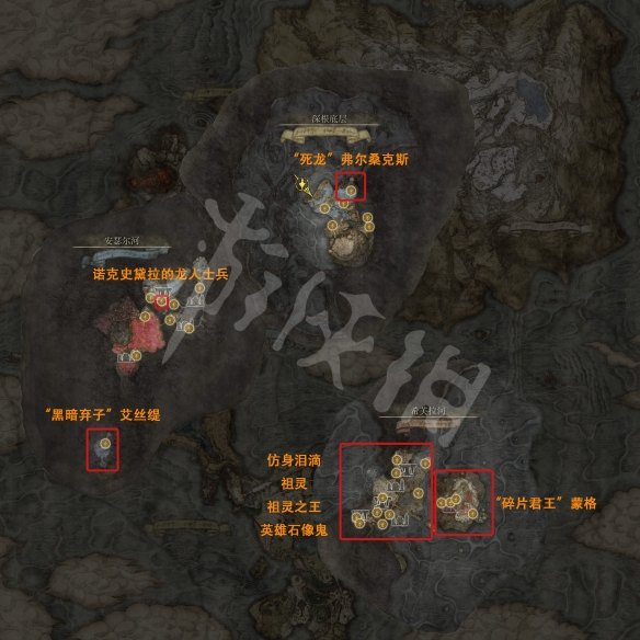 艾尔登法环奖杯boss位置大全 成就boss位置汇总