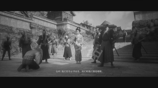 黄泉之路图文攻略 全章节流程及文物收集图文攻略