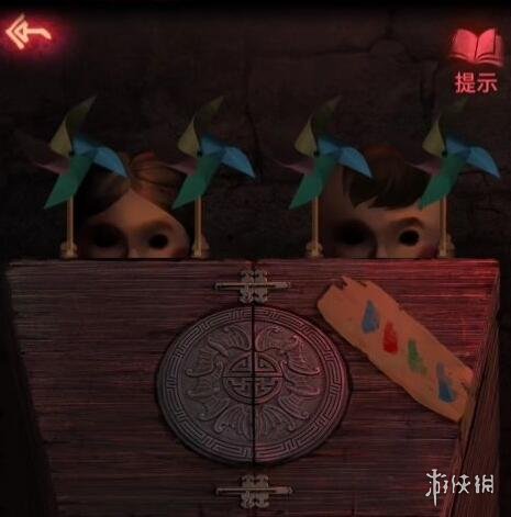 纸嫁衣2奘铃村风车怎么过？风车顺序调整分享