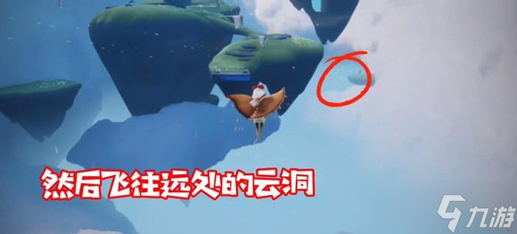 《光遇》小风车展示 正太复刻小风车怎么样