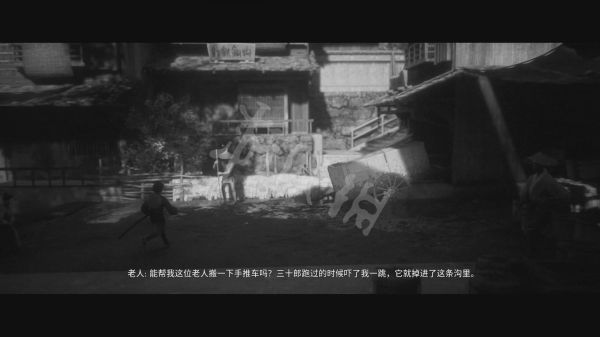 黄泉之路图文攻略 全章节流程及文物收集图文攻略