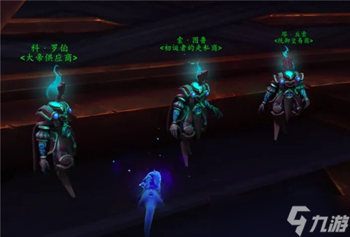 魔兽世界暴雪再玩悬念 9.2.5启动界面加密 或和新剧情有关