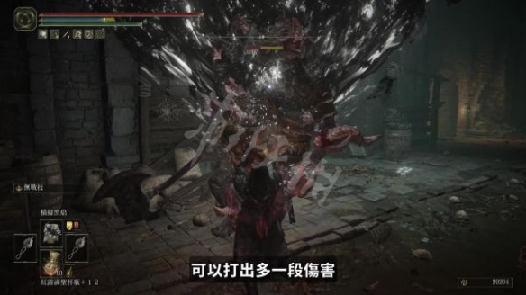 艾尔登法环1.04哪些流派好玩？1.04黑焰刺客流玩法分享