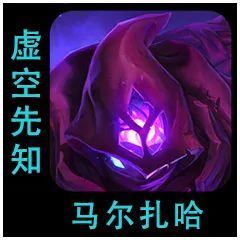 云顶之弈12.9版本有哪些新内容？12.9版本更新内容介绍
