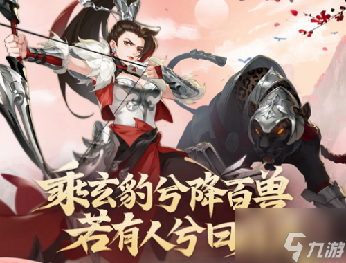 武林闲侠启灵派秘籍怎么搭配 启灵派秘籍搭配攻略