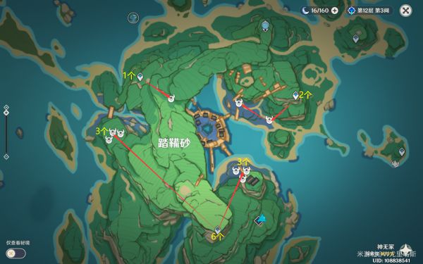 原神愚人众先遣队讨伐路线整理