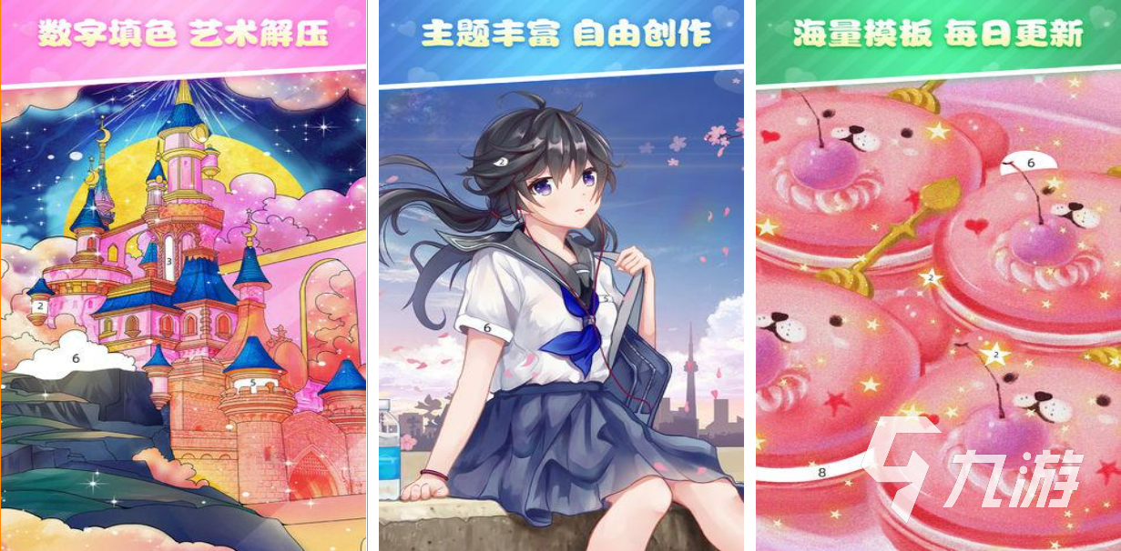 适合五年级的益智游戏APP下载大全2022 适合五年级学生玩的好玩的游戏推荐