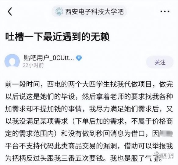 卢雷变法是什么意思 卢雷元年事件介绍