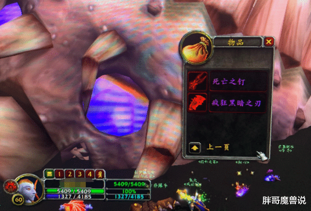 魔兽世界：怀旧服安其拉“无人消费”，玩家更热衷捡漏，装备价格已跌至冰点