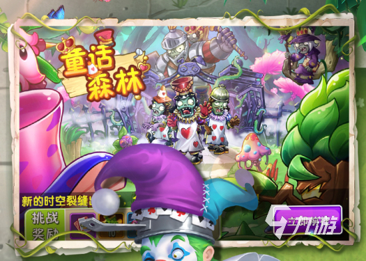 012年比较火的手游有什么