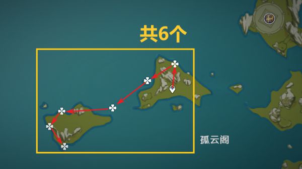 原神夜兰突破材料收集教程