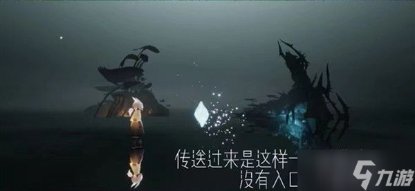 光遇破碎季新地图怎么进 破碎季新地图进入方法