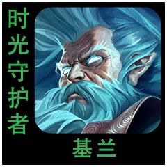 云顶之弈12.9版本有哪些新内容？12.9版本更新内容介绍