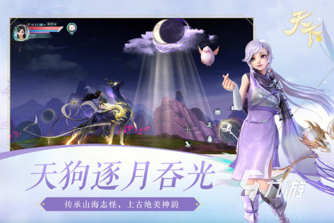 可以结情侣的手游有哪些2022 几款可以结情侣的手游推荐