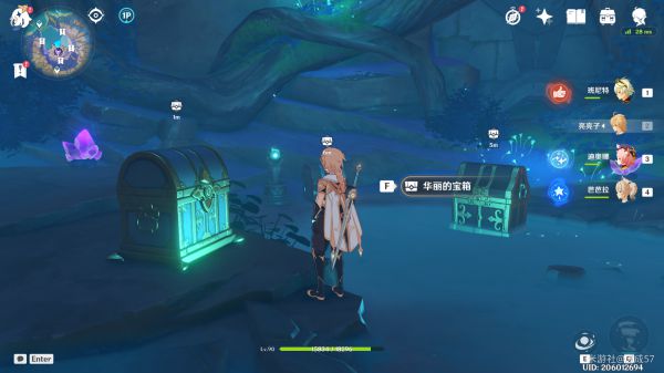 原神天云峠地下迷宫石板解谜教程