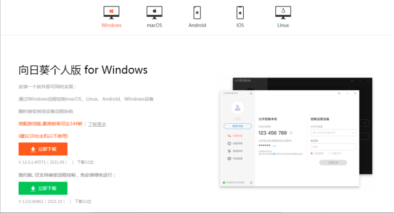 地下城官方活动中心（dnf福利中心领取礼包）