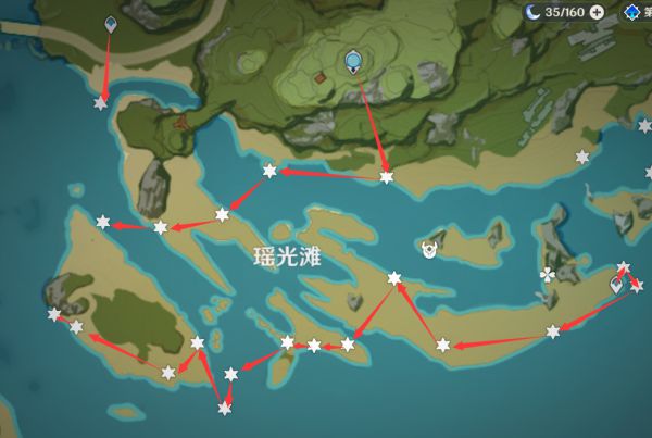 原神2.6版星螺收集路线推荐