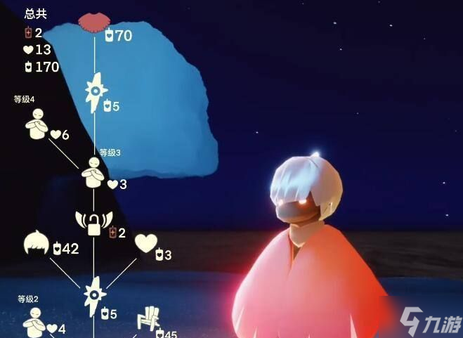 022光遇复刻先祖正太在哪