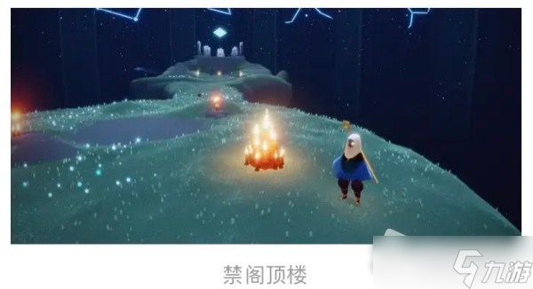《光遇》5月25日大蜡烛位置2022​