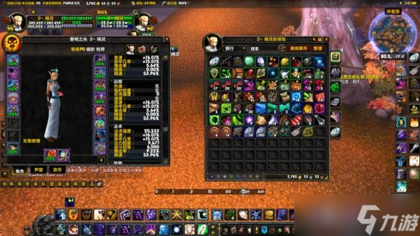 《魔兽世界》怀旧服暗牧强度怎么样
