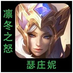 云顶之弈12.9版本有哪些新内容？12.9版本更新内容介绍