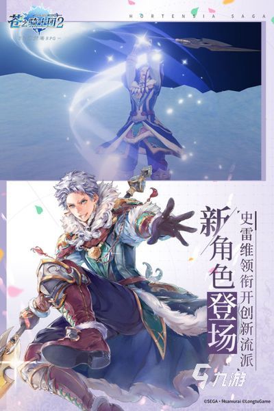 022手游游戏排行榜前十名