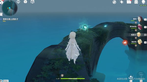 原神蒙德无人岛隐藏任务时与风攻略