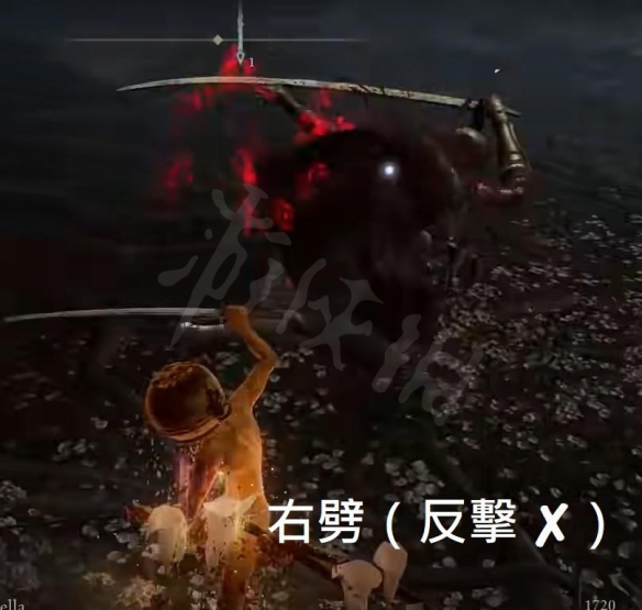 艾尔登法环女武神怎么过 女武神拼刀打法教学