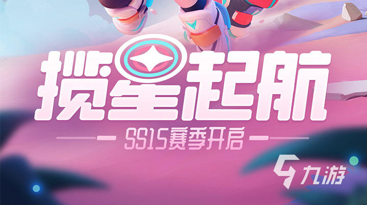 022益智儿童游戏免费下载大全