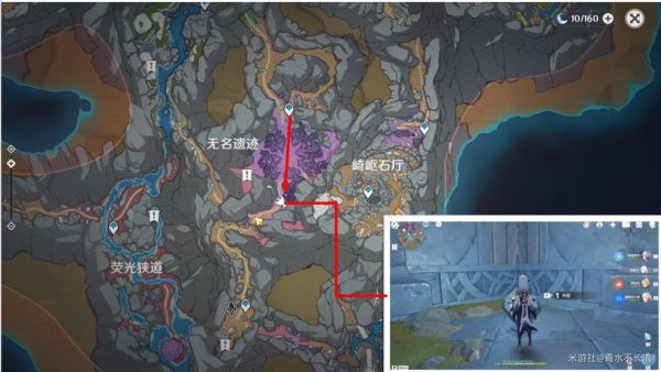 原神渊青宝珠收集教程 渊青宝珠怎么获得
