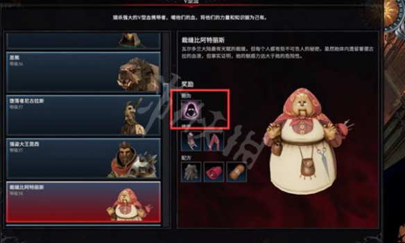 吸血鬼崛起技能加点如何分配？v rising技能加点配置推荐