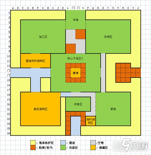 迷失蔚蓝荒岛基建哪家强 设计细节大曝光
