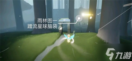 光遇5.29每日任务完成方法2022