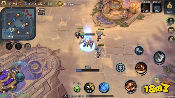 战争怒吼3v3怎么玩 3v3必胜打法