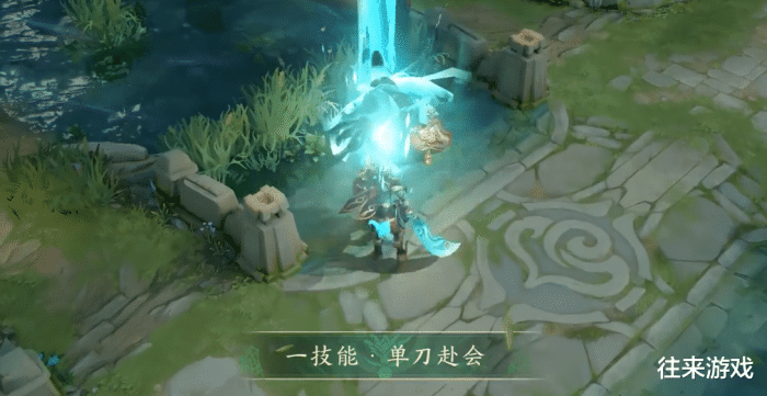 天美宣布武圣30号上线，看清守护灵细节，玩家：碾压冰封战神！
