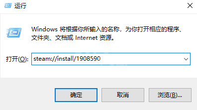 迷宫中翻滚补丁怎么安装？游戏免费dlc安装方法介绍