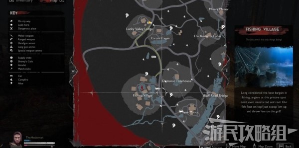 鬼玩人游戏剧情模式第五章任务指南 第五个单人任务怎么做