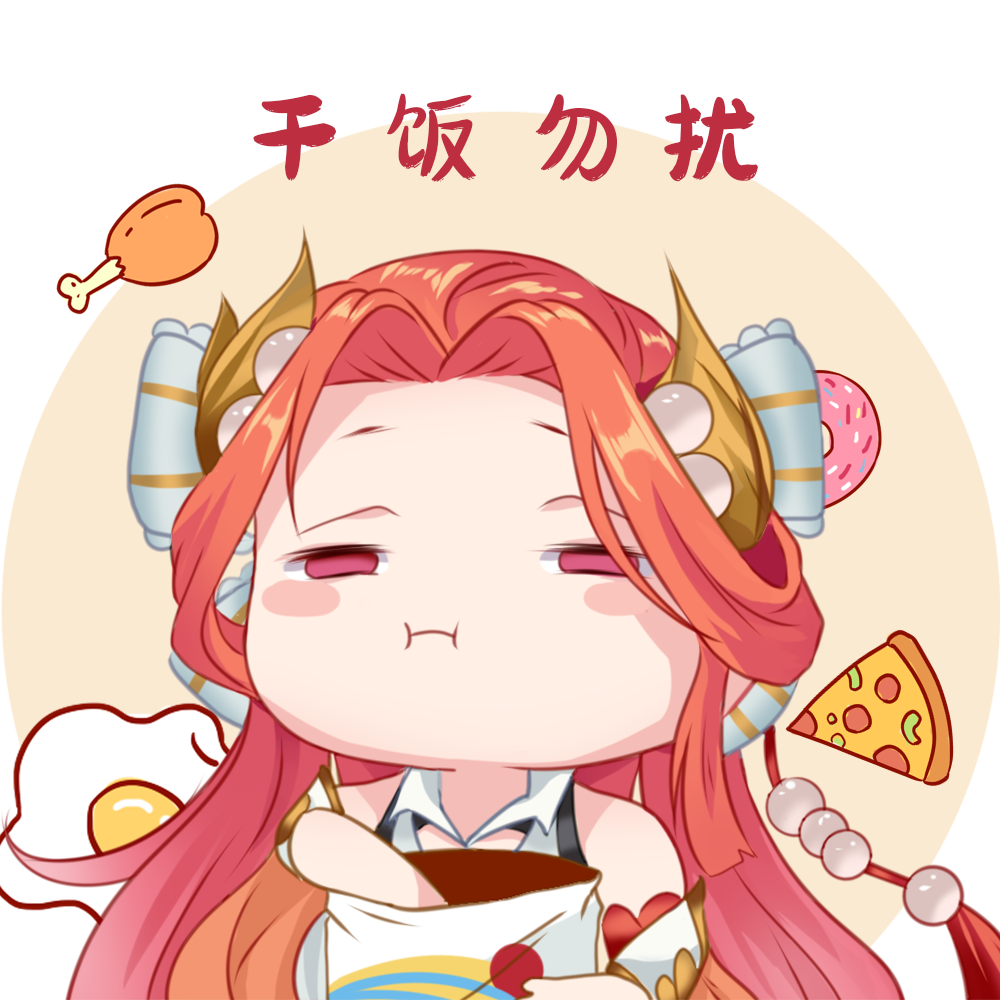 王者荣耀貂蝉可爱表情包分享 一起来斗图吧