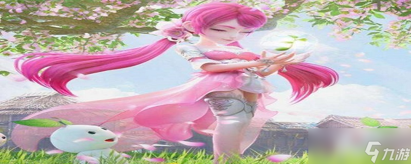 9花果山多少伤害及格"