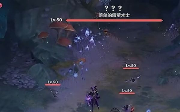 原神他乡迷失客任务详细攻略