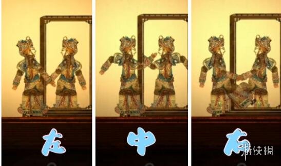 纸嫁衣2奘铃村皮影怎么动？皮影戏玩法技巧