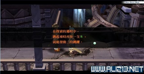 那由多之轨迹改全任务通关流程图文详解 全boss战打法攻略