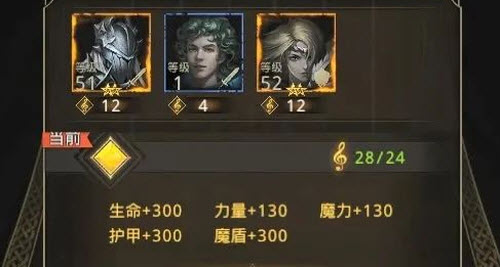 地下城堡3魂之诗灵鹿获得方法