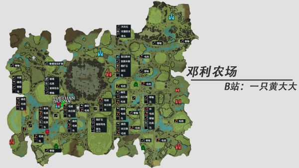 V Rising（吸血鬼崛起）地图资源分布标注