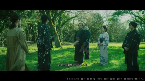 春逝百年抄好玩吗 游戏图文评测分享