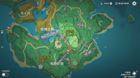 原神地灵龛如何收集？全30个地灵龛收集路线推荐