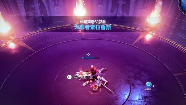 VRising（吸血鬼崛起）单机通关心得