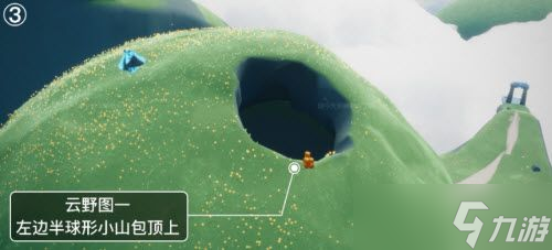 光遇2022年5月18日任务怎么完成？