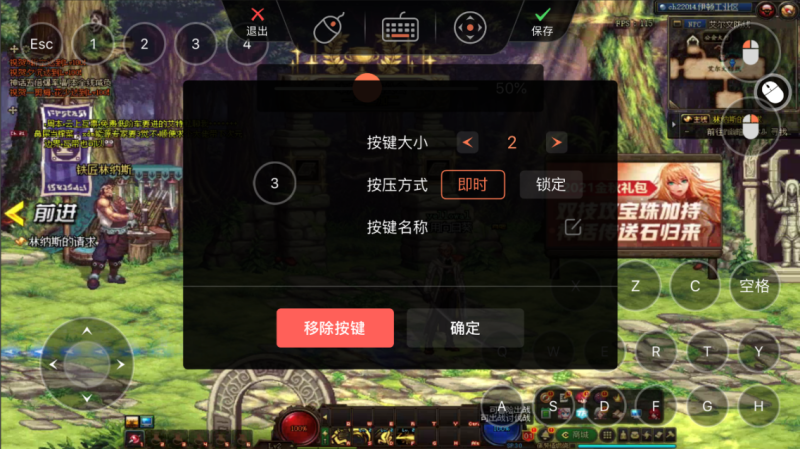 地下城官方活动中心（dnf福利中心领取礼包）
